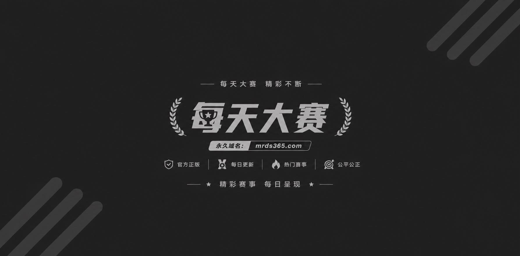 河北表叔乱伦2 河北表叔乱伦2